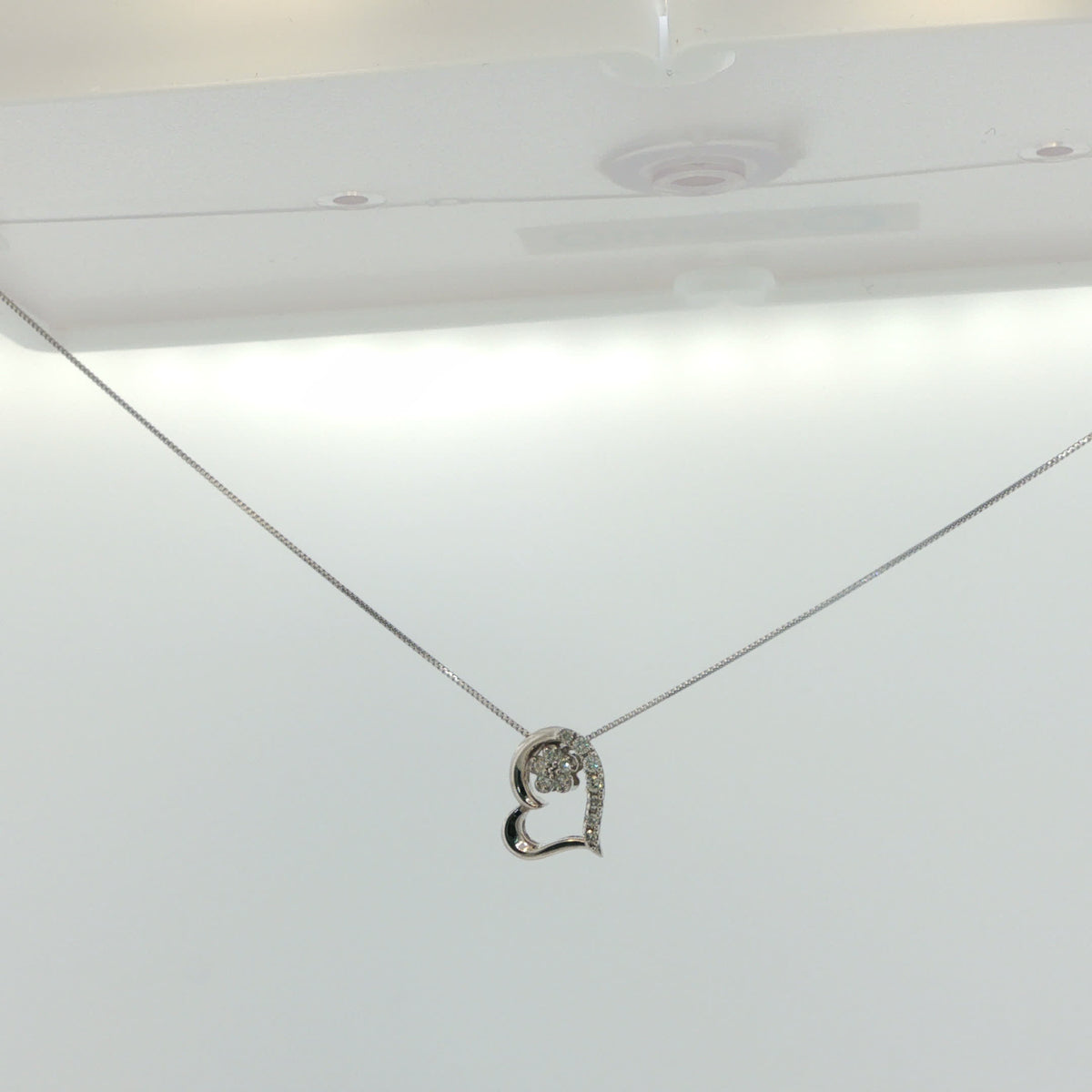 White Gold Diamond Accent Open Heart Pendant Necklace