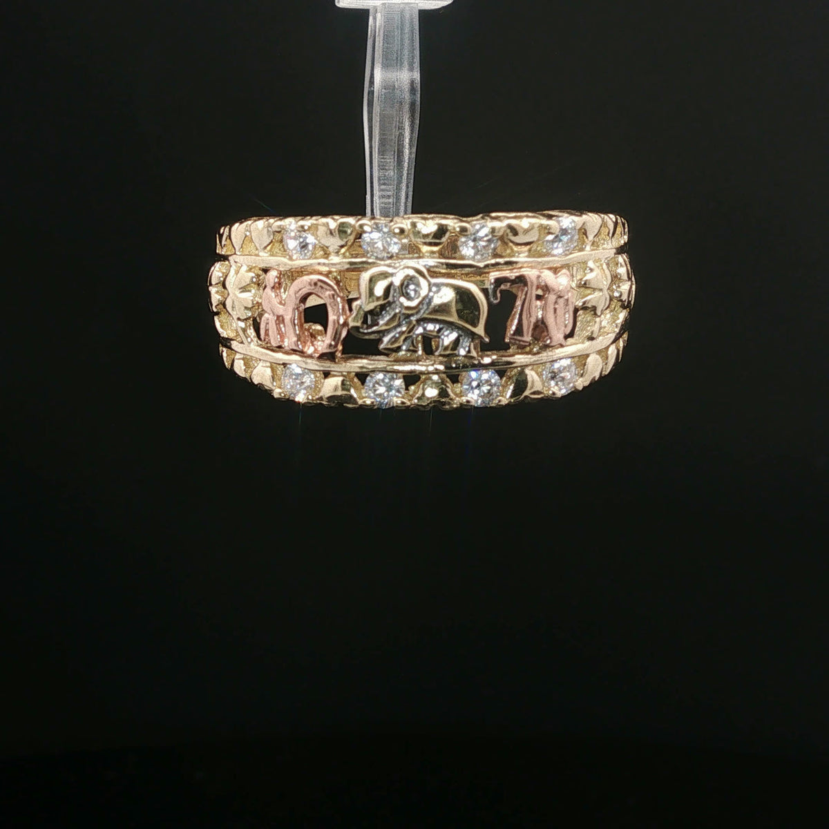 Yellow Gold Diamond Elephant Motif Band Ring